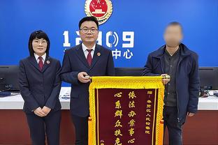 18新利luck体育官网